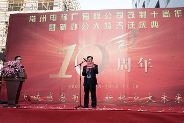 2013